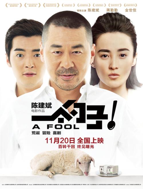 艾伯塔省结婚证假的多少钱